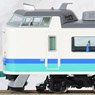 J.R. Limited Express Series 485 (Kaminuttari Rail Yard/Unit T5) `Hakutaka` Standard Set (Basic 6-Car Set) (Model Train)