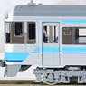 J.R. Limited Express Series KIHA185 (Tsurugisan Color) Set (2-Car Set) (Model Train)