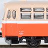 Nanbu Jukan Railway Diesel Railbus Type KIHA10 (KIHA101/102) Set (2-Car Set) (Model Train)