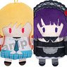 My Dress-Up Darling Puppella Finger Mascot Collection (Plush) (Set of 8) (Anime Toy)