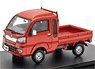 Daihatsu Hijet Truck Jumbo (2014) Tonico Orange Metallic (Diecast Car)