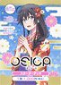 OSICA [My Teen Romantic Comedy Snafu] Series Starter Deck (Trading Cards)