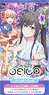 OSICA [My Teen Romantic Comedy Snafu] Series Booster Pack (Trading Cards)
