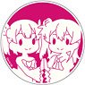 [The Demon Girl Next Door 2-Chome] Magnet Reflector Magical Girl & Demon (Anime Toy)
