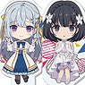The Magical Re Vol. ution of the Reincarnated Princess and the Genius Young Lady Marutto Stand Key Ring 01 (Set of 8) (Anime Toy)