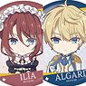 The Magical Re Vol. ution of the Reincarnated Princess and the Genius Young Lady Metallic Can Badge 01 (Set of 8) (Anime Toy)