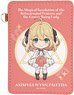 The Magical Re Vol. ution of the Reincarnated Princess and the Genius Young Lady Leather Pass Case 01 Anisphia (Anime Toy)