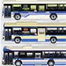 The Bus Collection Tobu Bus 20th Anniversary Revival Livery Three Cars Set (3 Cars Set) (Model Train)