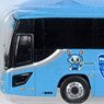 The Bus Collection Yokohama FC Wrapping Bus `Hamablue-go` (Model Train)