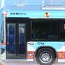 ザ・バスコレクション 京浜急行バス 「けいまるくん(R)」ラッピングバス (横浜みなとみらいバージョン) (鉄道模型)