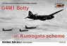 G4M1 Batty in Kumogata Scheme (Decal)