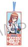 The Quintessential Quintuplets Metallic Book Maker Miku Nakano (Anime Toy)
