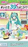 Hatsune Miku Convenience Store (Set of 8) (Anime Toy)