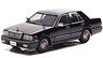 Nissan Cedric Brougham VIP (PAY31) 1998 Dark Blue Pearl (Diecast Car)