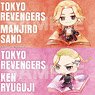 [Tokyo Revengers] Chara-deru Art Satin Sticker 01 Vol.1 (Set of 7) (Anime Toy)