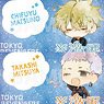 [Tokyo Revengers] *Really Sleeping Satin Sticker 01 Vol.1 (Set of 7) (Anime Toy)