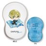 [Tokyo Revengers] Chara-deru Art Die-cut Cushion 06 Chifuyu (Anime Toy)