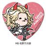 Tokyo Revengers Vol.5 Heart Type Can Badge Mocho-B Manjiro Sano (Anime Toy)