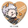 Tokyo Revengers Vol.5 Heart Type Can Badge Mocho-E Takashi Mitsuya (Anime Toy)