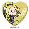 Tokyo Revengers Vol.5 Heart Type Can Badge Mocho-G Kazutora Hanemiya (Anime Toy)