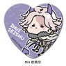 Tokyo Revengers Vol.5 Heart Type Can Badge Mocho-H Seishu Inui (Anime Toy)