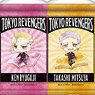 [Tokyo Revengers] Chara-deru Art Mini Tapestry 01 Vol.1 (Set of 7) (Anime Toy)
