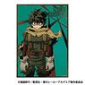 My Hero Academia Cloth Poster Izuku Midoriya (Anime Toy)