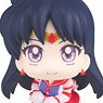 Lookup [Sailor Moon Cosmos] Eternal Sailor Mars (PVC Figure)