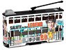Tiny City Hong Kong Tram (6th-generation) Bruce Lee (Diecast Car)