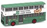 Tiny City Denis Jubilant KMB CPCE (31M) (CP3161) (Diecast Car)