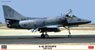 A-4E スカイホーク `トップガン` (プラモデル)