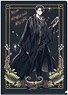 Harry Potter Clear File Tom Riddle (Anime Toy)