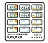 Design Japanese License Plate (Miyazaki/Kagawa/Tottori)