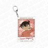 Detective Conan Instant Photo Style Key Ring Conan Edogawa Snow Ver. (Anime Toy)