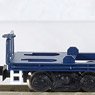 KOKI10000 Time of Debut (Old Standard Container Type) without Container Two Car Set (2-Car Set) (Model Train)