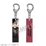 Haikyu!! Acrylic Stick Key Ring Osamu Miya (Anime Toy)