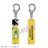 Haikyu!! Acrylic Stick Key Ring Kiyoomi Sakusa (Anime Toy)