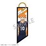 Haikyu!! Flight Tag Key Ring Shoyo Hinata (Anime Toy)