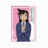 Detective Conan Mini Acrylic Art Ran Mori Snow Ver. (Anime Toy)