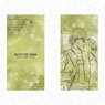 Detective Conan Glasses Case (w/Cloth) Korn Snow Ver. (Anime Toy)