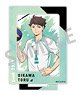 Haikyu!! Frame Acrylic Stand Toru Oikawa (Anime Toy)