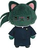 Jujutsu Kaisen with Cat Plush Key Ring w/Eyemask Maki Zenin (Anime Toy)