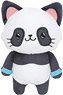 *Bargain Item* Jujutsu Kaisen with Cat Plush Key Ring w/Eyemask Panda (Anime Toy)