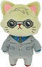 Jujutsu Kaisen with Cat Plush Key Ring w/Eyemask Kento Nanami (Anime Toy)