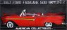 フォード フェアレーン 500 スカイライナー 1957 フレームレッド (ミニカー)