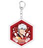 The Vampire Dies in No Time. 2 Acrylic Key Ring Ronald (Anime Toy)