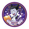 The Vampire Dies in No Time. 2 Can Badge Dralk (Anime Toy)