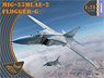 MiG-23MLAE-2 フロッガーG エキスパートキット (プラモデル)