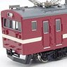 1/80(HO) KUMOYUNI143 Paper Kit (Unassembled Kit) (Model Train)