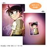Detective Conan Clear File (Filmphoto Conan) (Anime Toy)